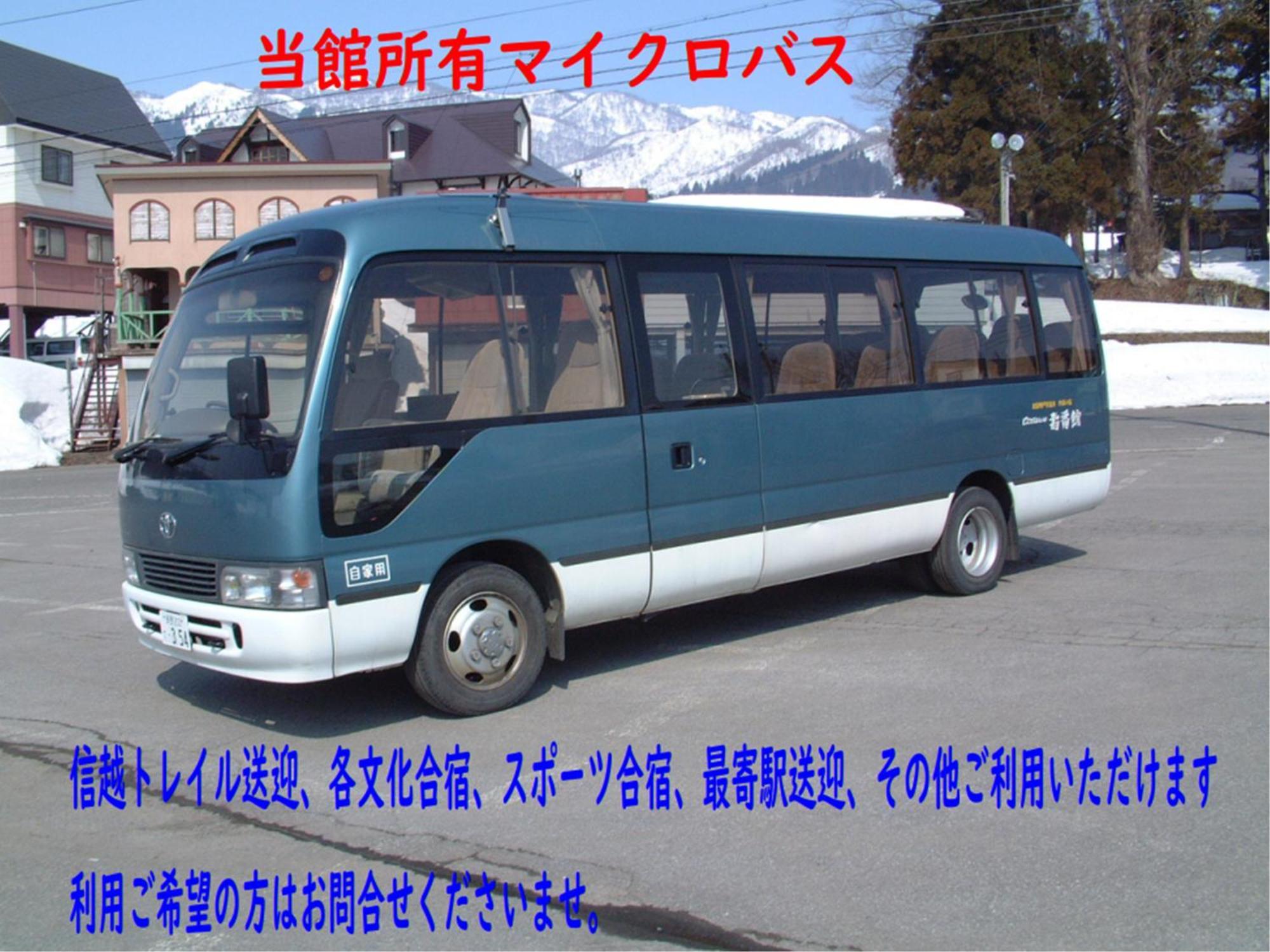 Jyubankan Iiyama Экстерьер фото